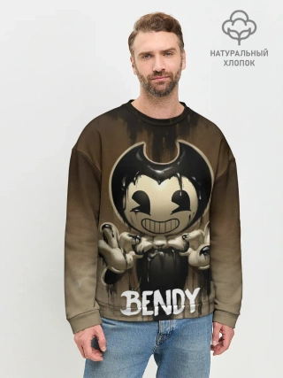 Мужской свитшот базовый / Bendy