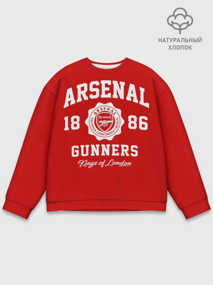 Мужской свитшот базовый / Арсенал