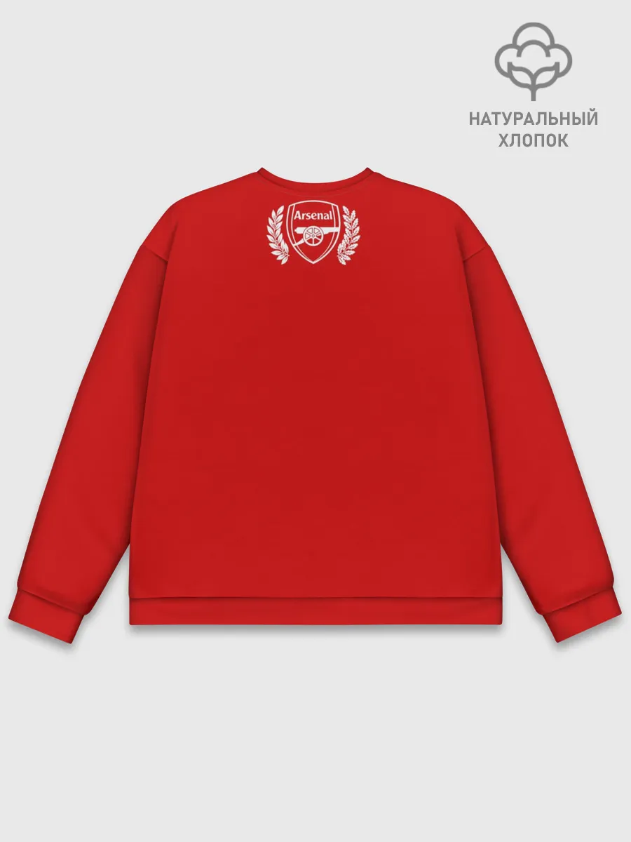 Мужской свитшот базовый / Арсенал