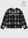 Мужской свитшот базовый / Twenty One Pilots