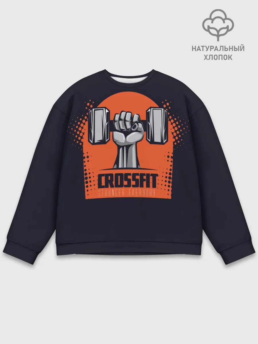 Мужской свитшот базовый / Crossfit