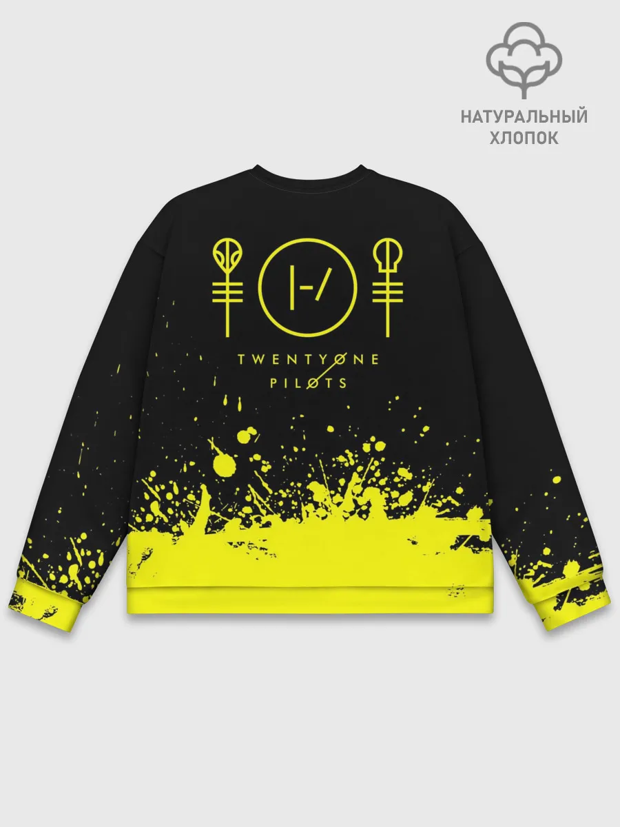 Мужской свитшот базовый / Twenty One Pilots