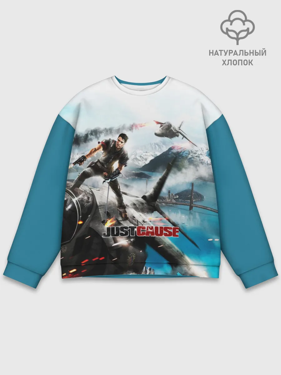 Мужской свитшот базовый / Just Cause