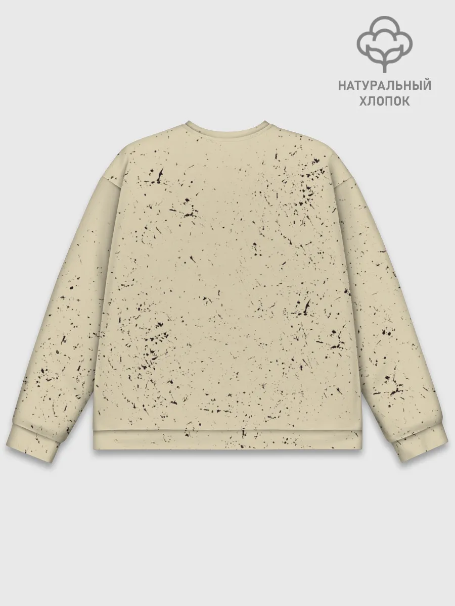 Мужской свитшот базовый / Friends