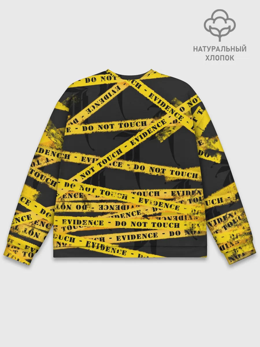 Мужской свитшот базовый / Улика - не трогать