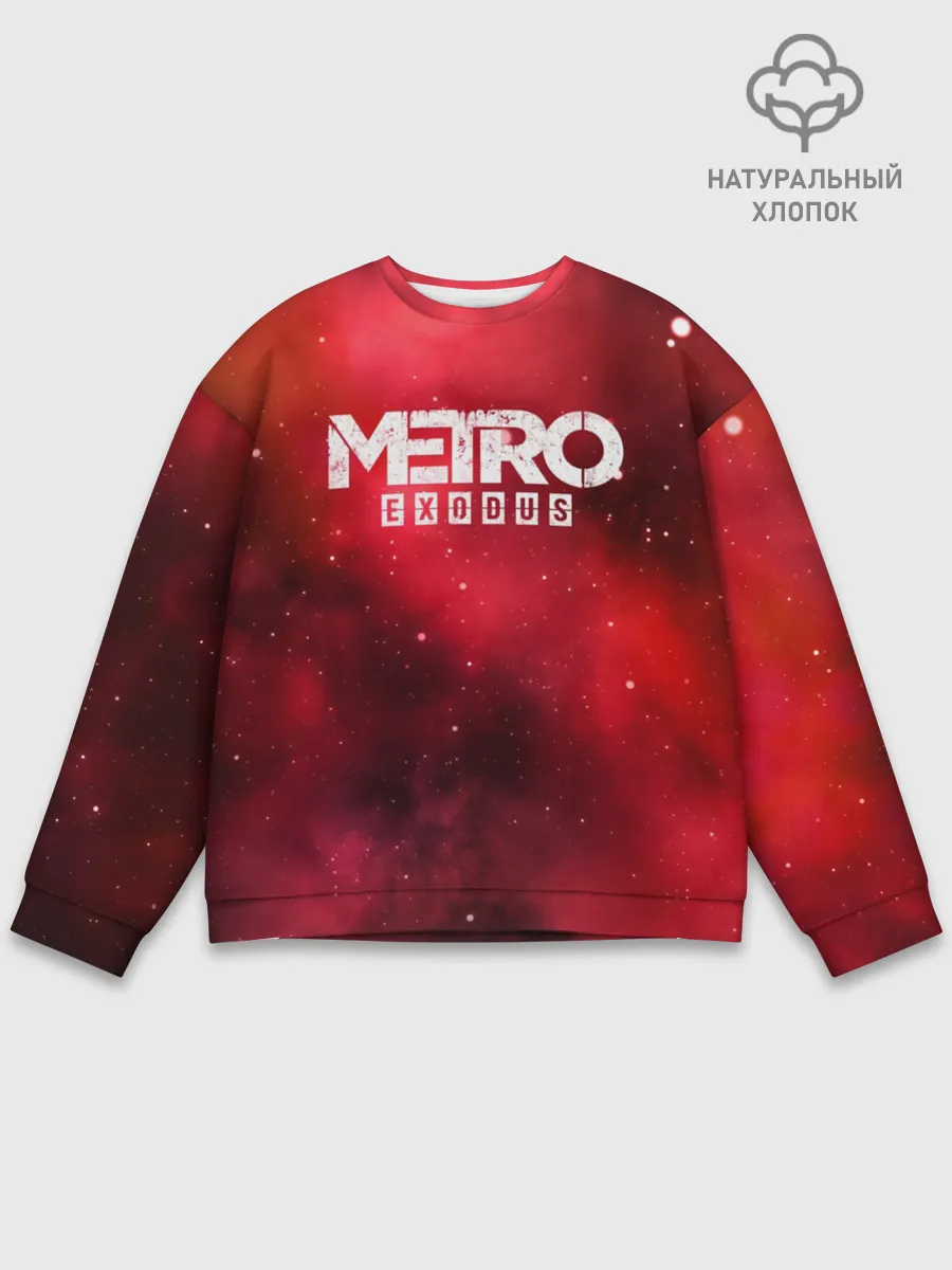 Мужской свитшот базовый / Metro Exodus