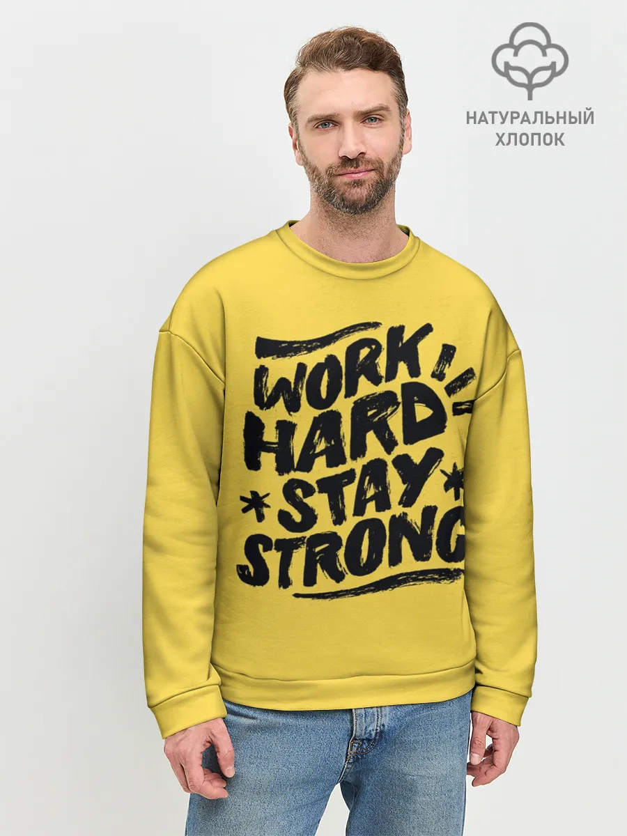 Мужской свитшот базовый / Work hard
