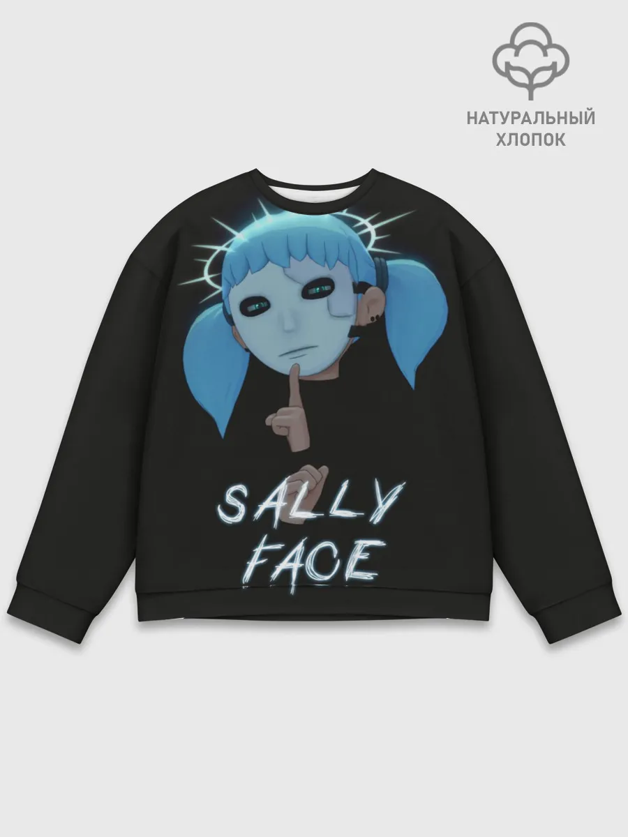 Мужской свитшот базовый / Sally Face