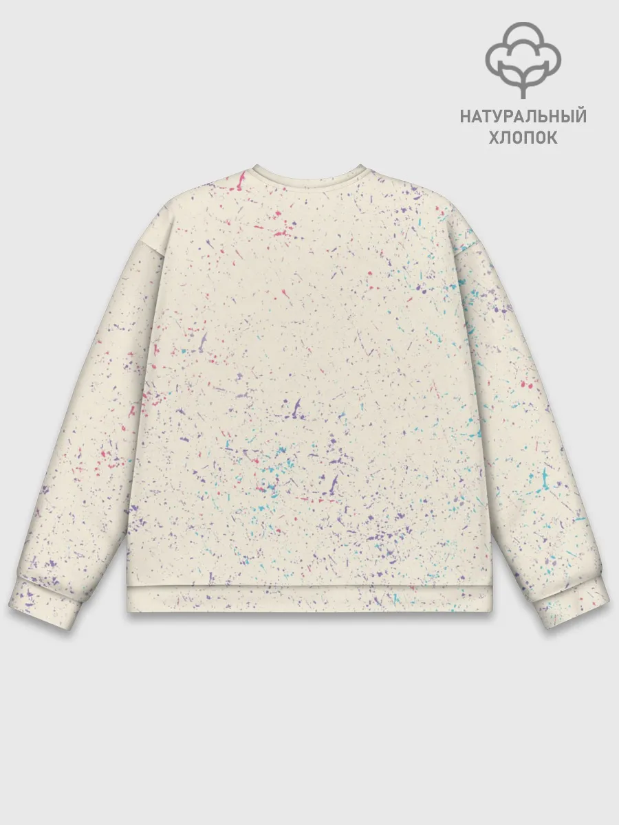 Мужской свитшот базовый / Никогда не сдавайся