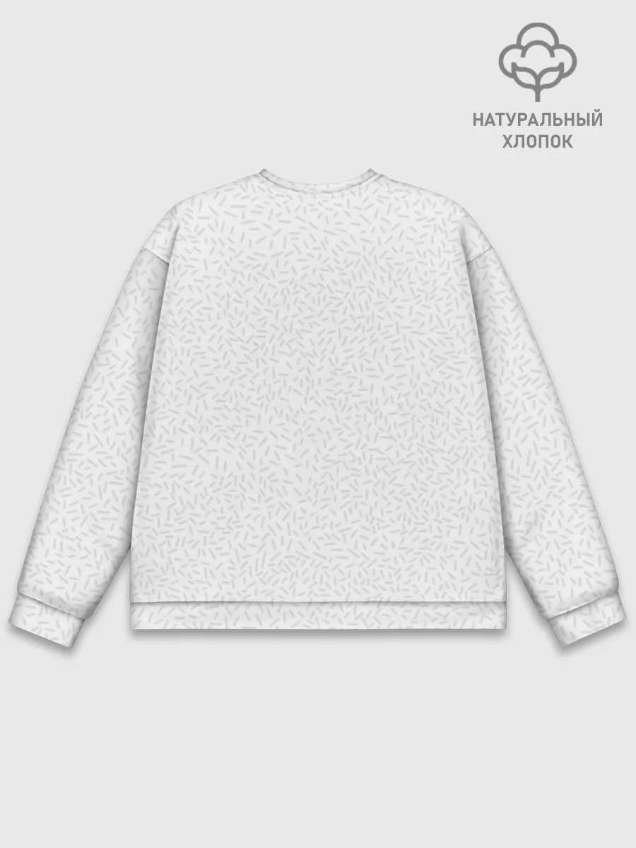 Мужской свитшот базовый / Девяностые