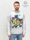 Мужской свитшот базовый / Девяностые