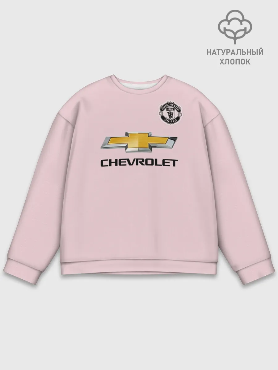 Мужской свитшот базовый / Pogba third 18-19