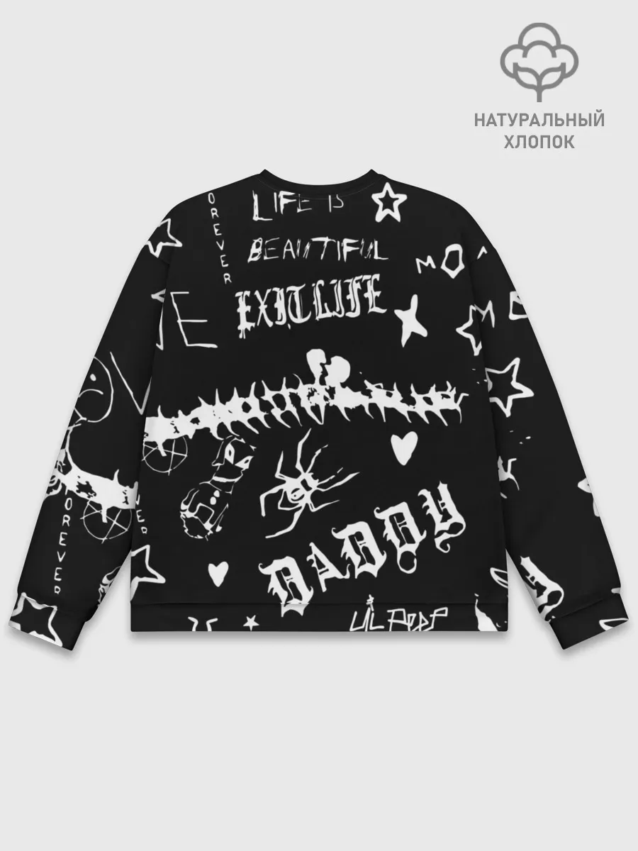 Мужской свитшот базовый / Life is beautiful