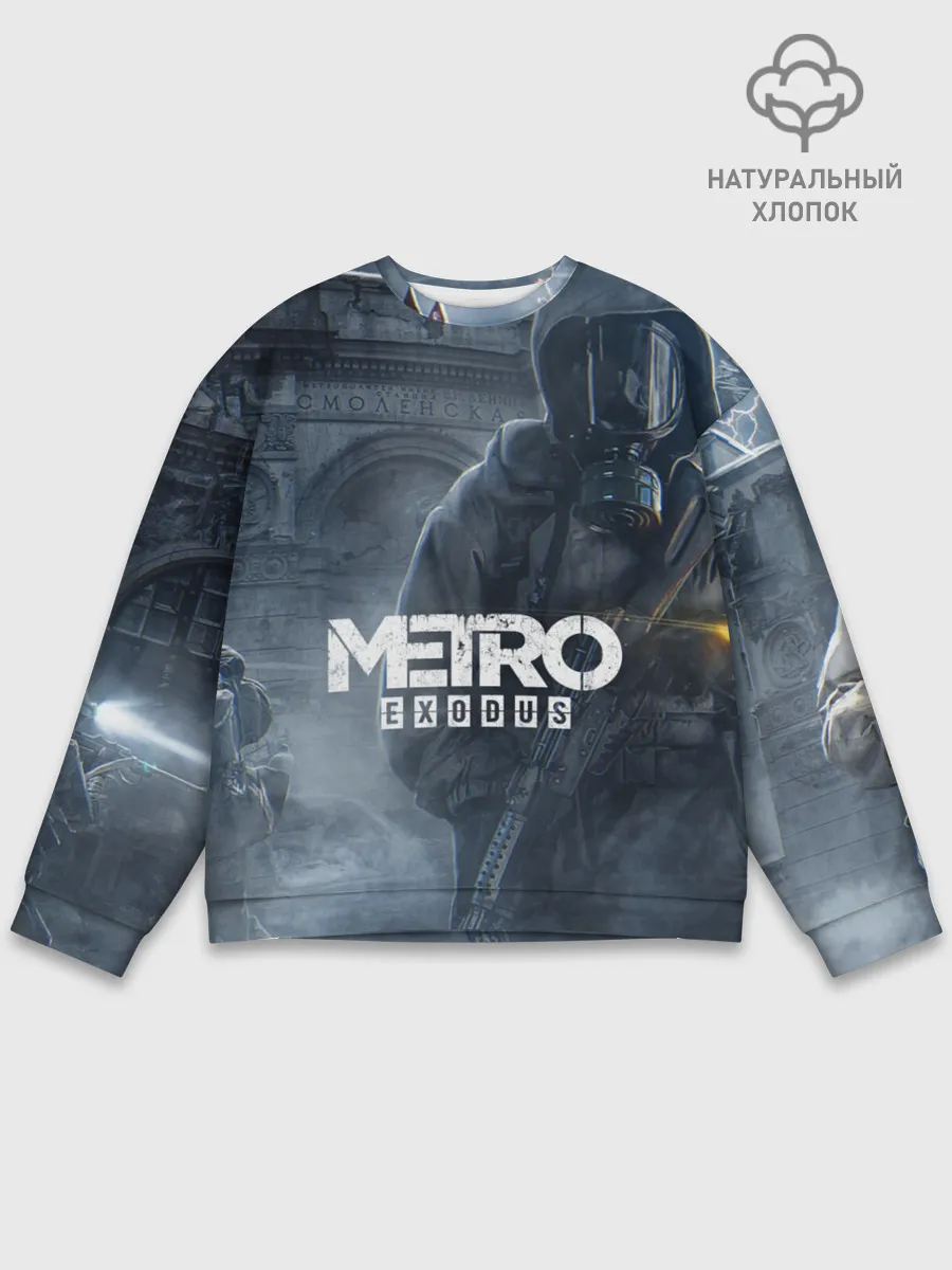 Мужской свитшот базовый / Metro Exodus