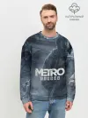 Мужской свитшот базовый / Metro Exodus