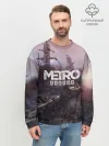 Мужской свитшот базовый / Metro Exodus