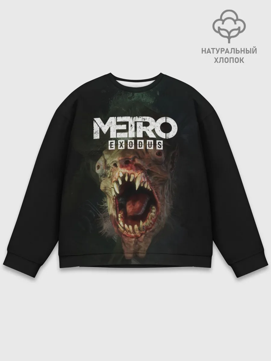Мужской свитшот базовый / Metro Exodus