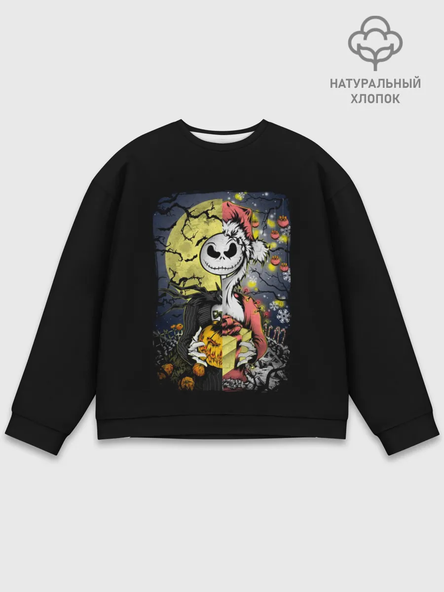 Мужской свитшот базовый / The Nightmare Before Christmas