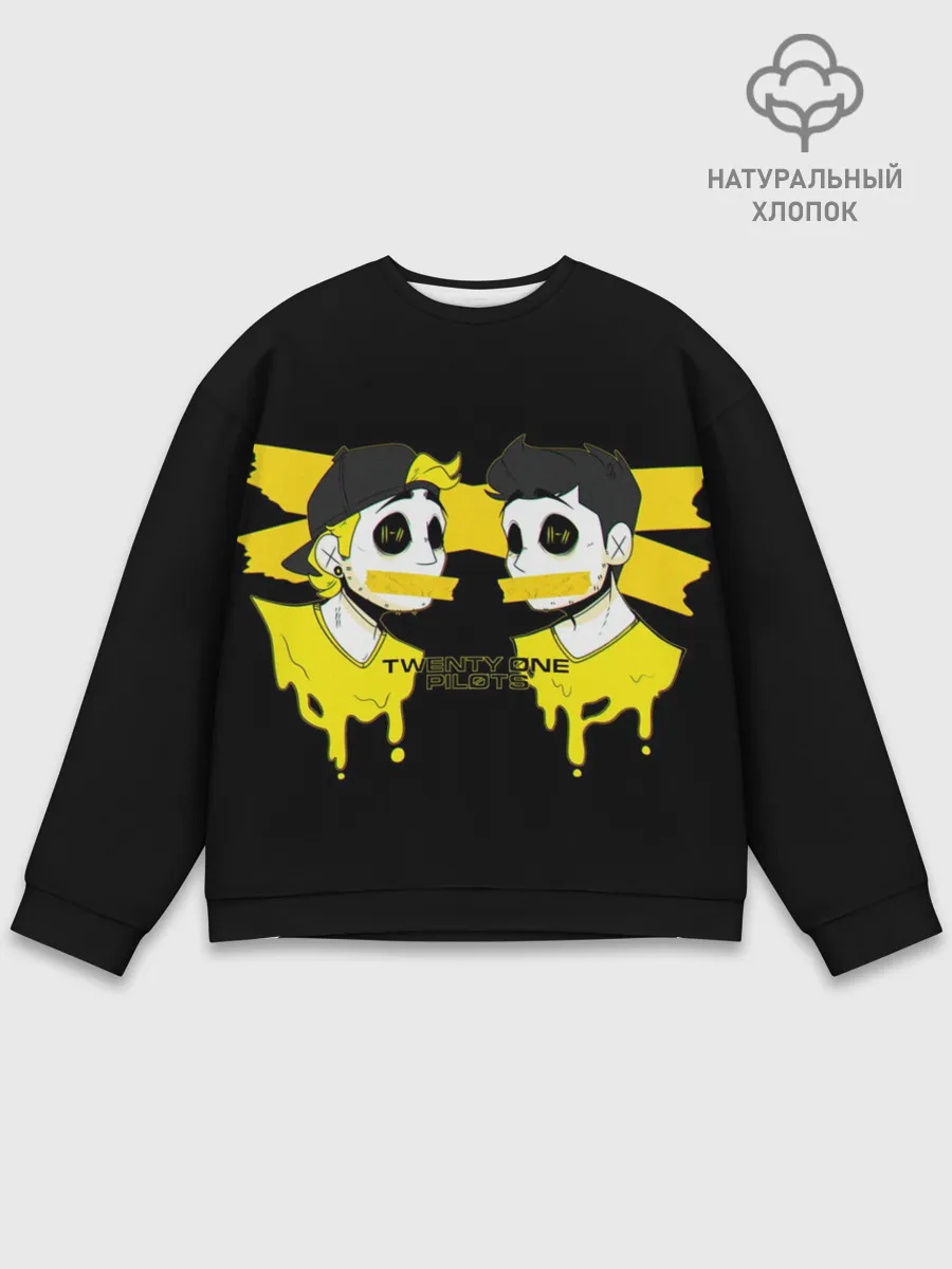 Мужской свитшот базовый / Twenty One Pilots