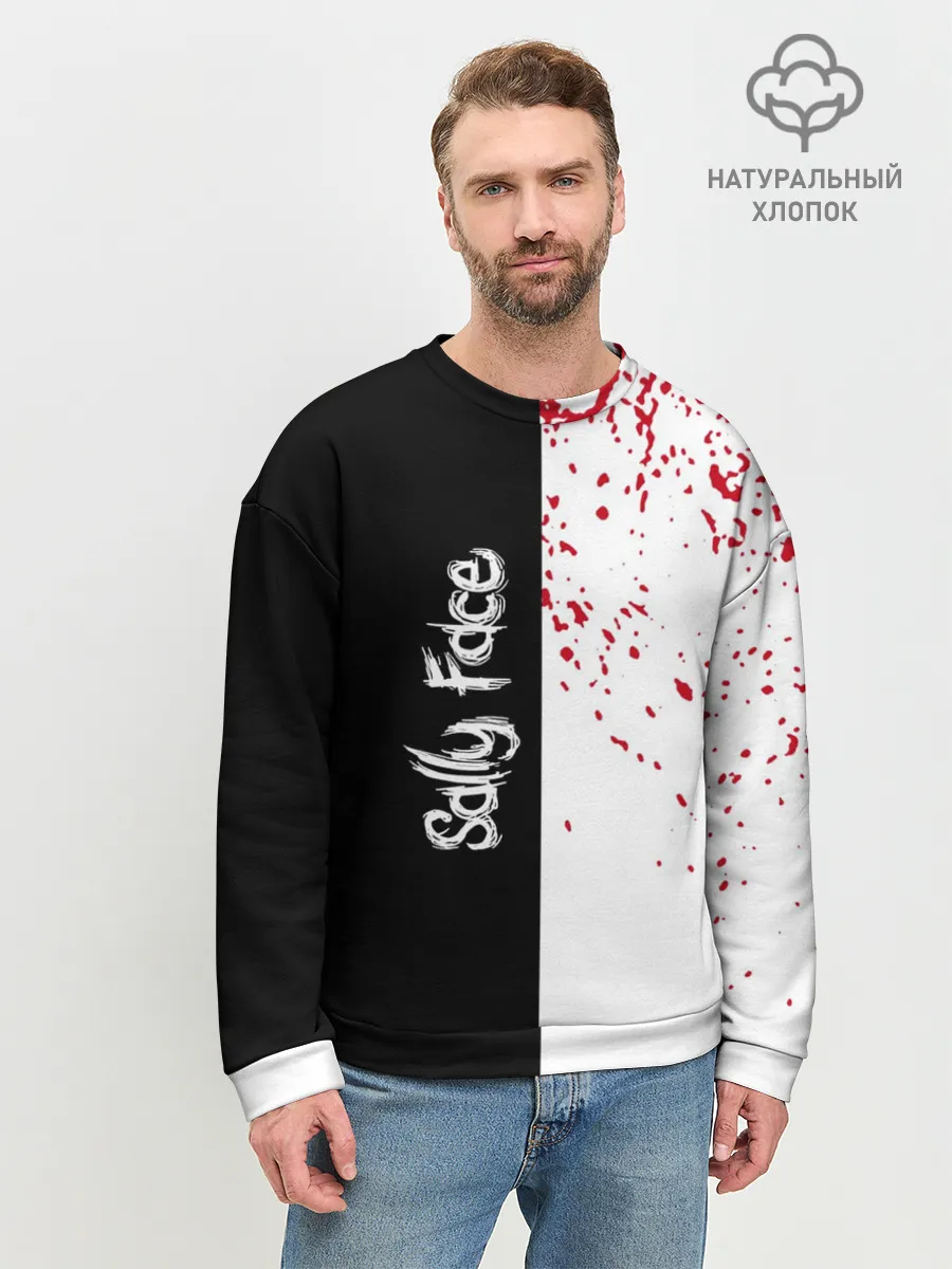 Мужской свитшот базовый / Sally Face