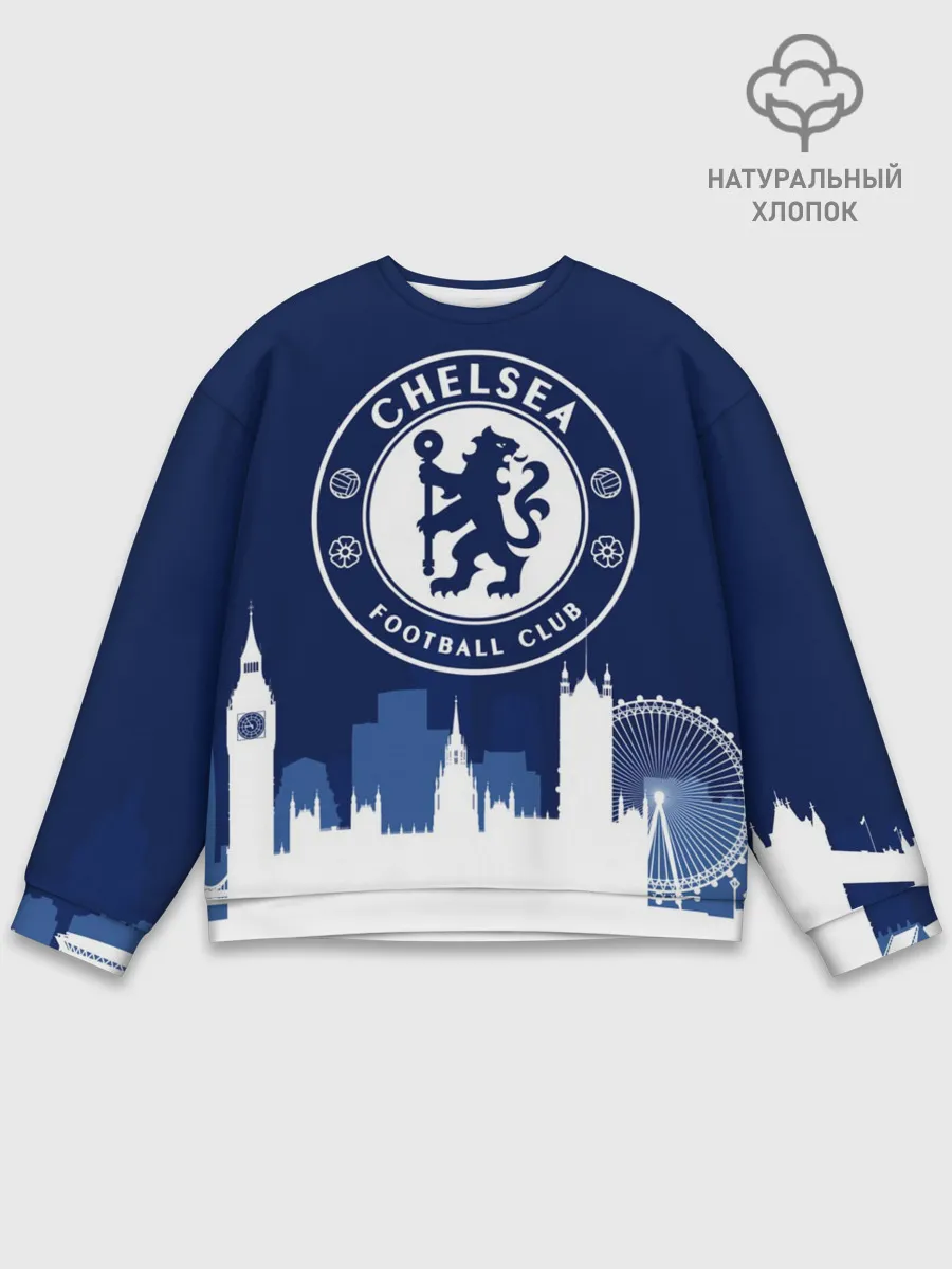 Мужской свитшот базовый / Челси