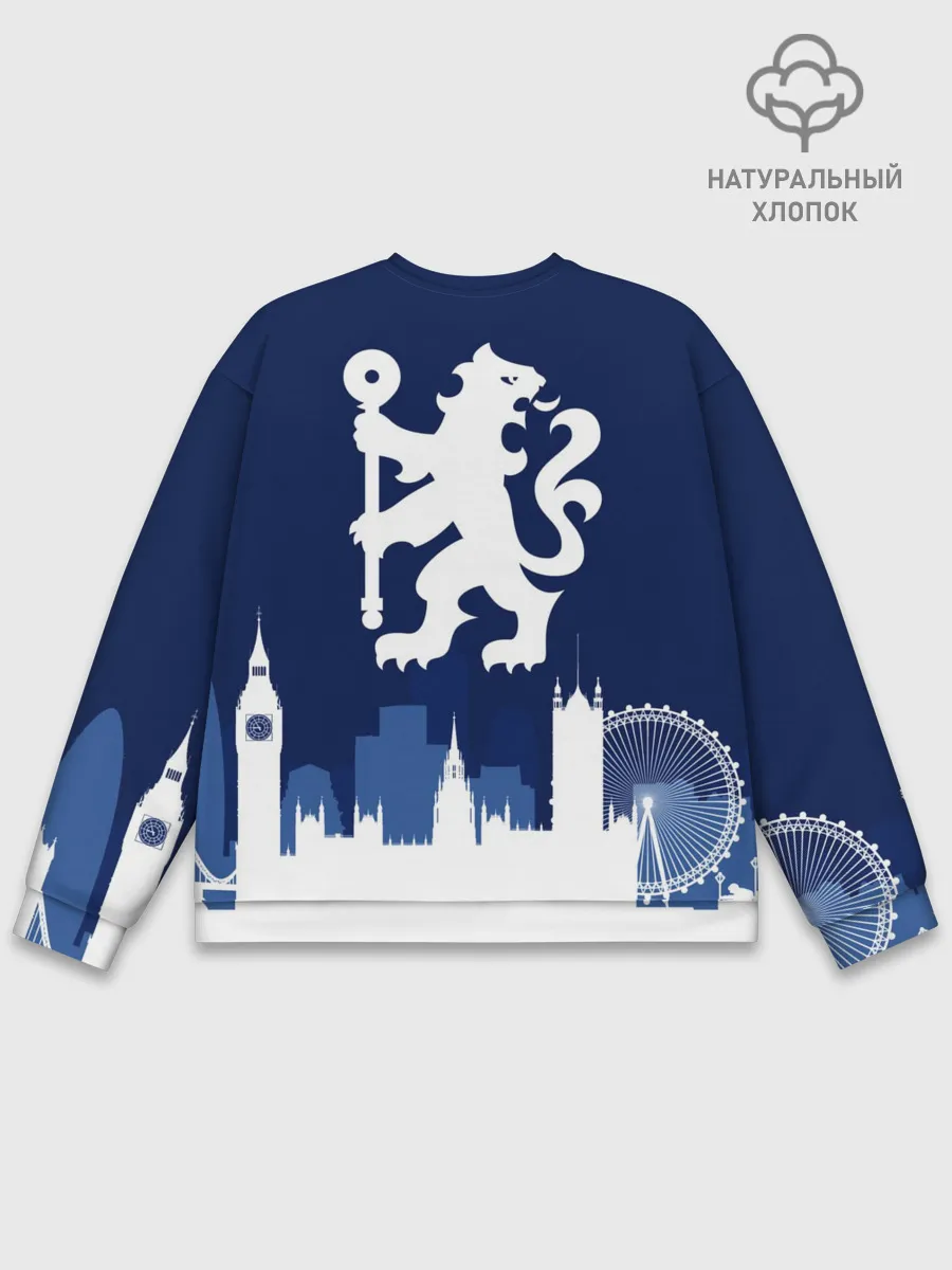 Мужской свитшот базовый / Челси