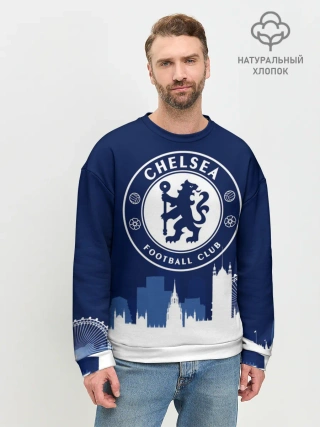 Мужской свитшот базовый / Челси