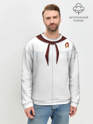 Мужской свитшот базовый / Форма пионера бесконечное лето