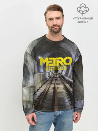 Мужской свитшот базовый / METRO EXODUS