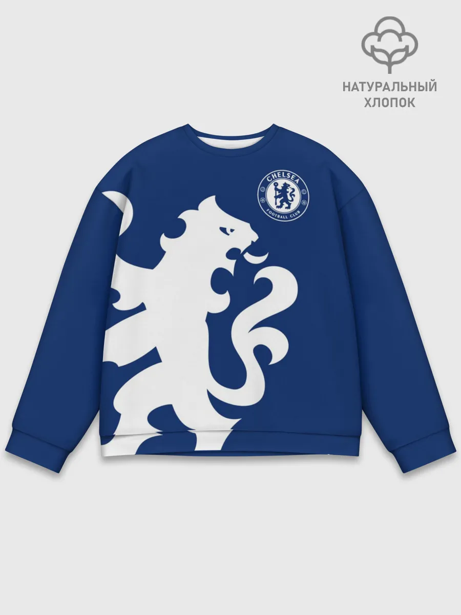 Мужской свитшот базовый / Челси