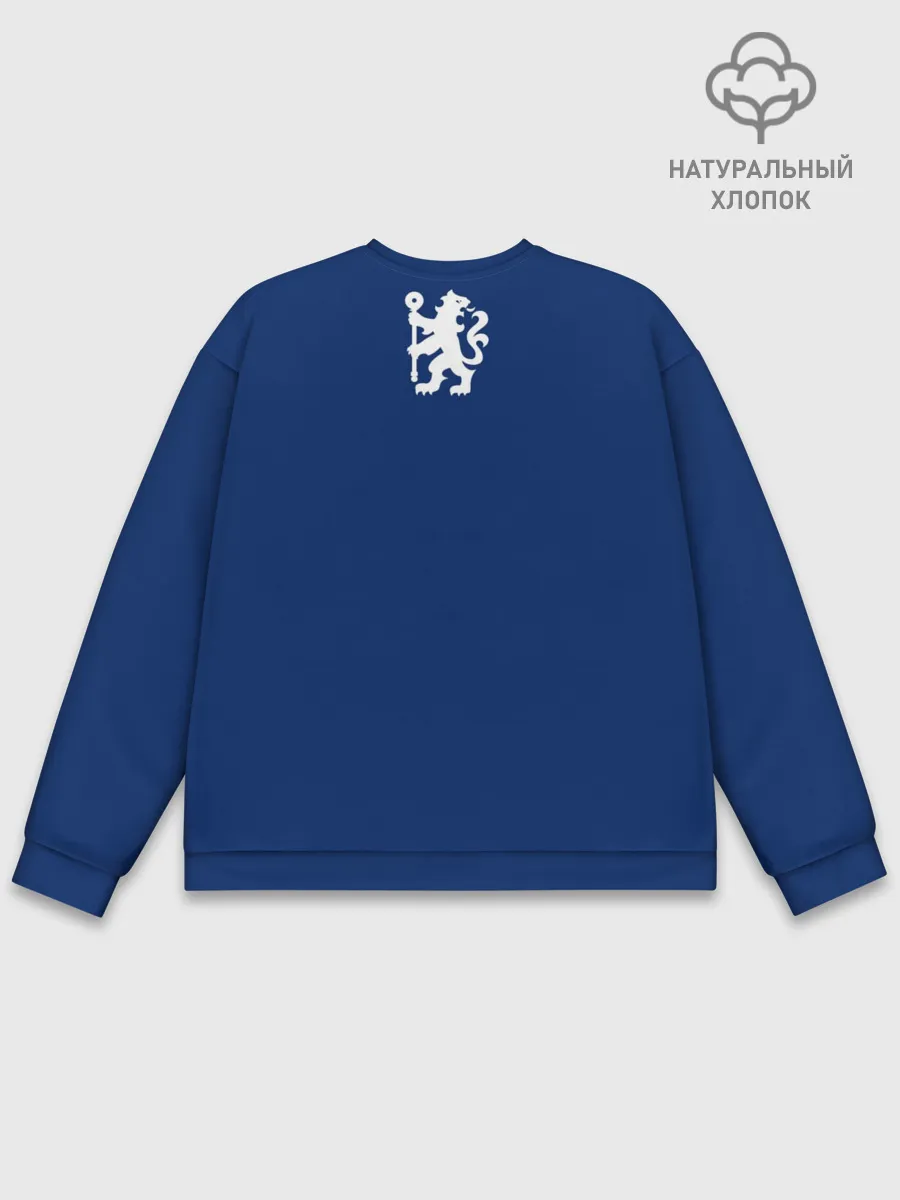 Мужской свитшот базовый / Челси