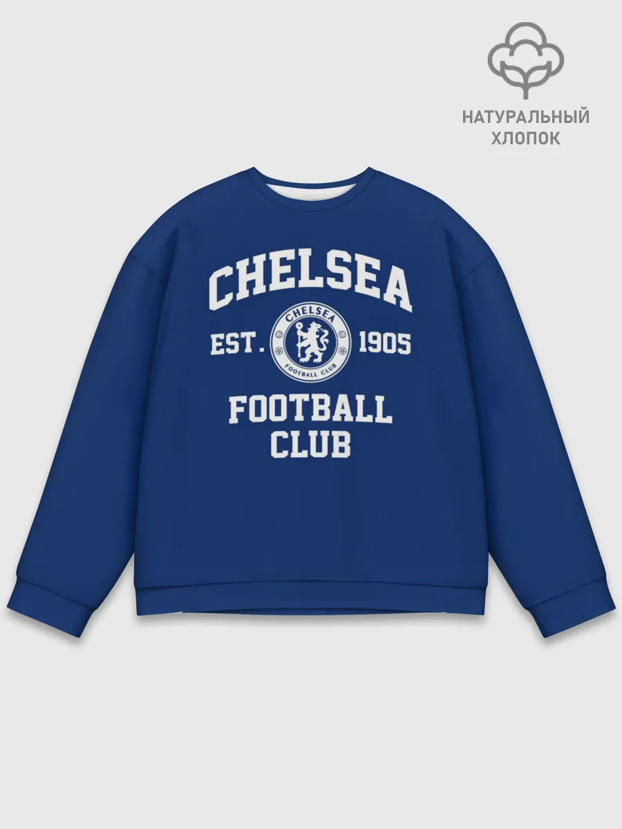 Мужской свитшот базовый / Челси