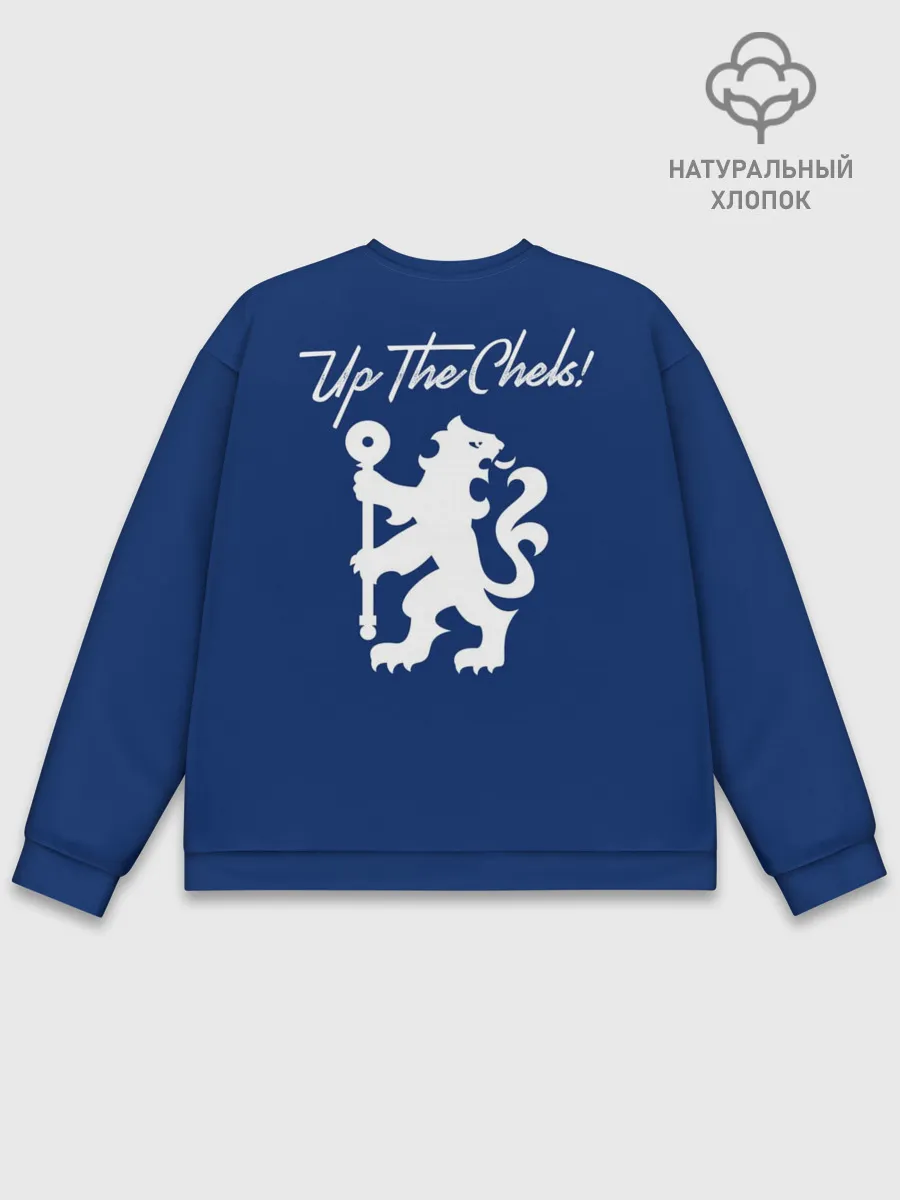 Мужской свитшот базовый / Челси