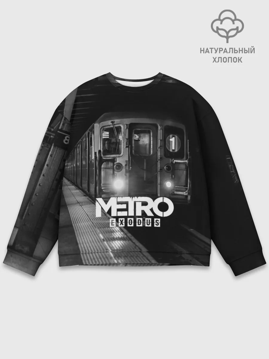 Мужской свитшот базовый / METRO