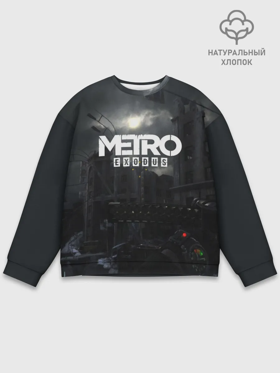 Мужской свитшот базовый / METRO EXODUS