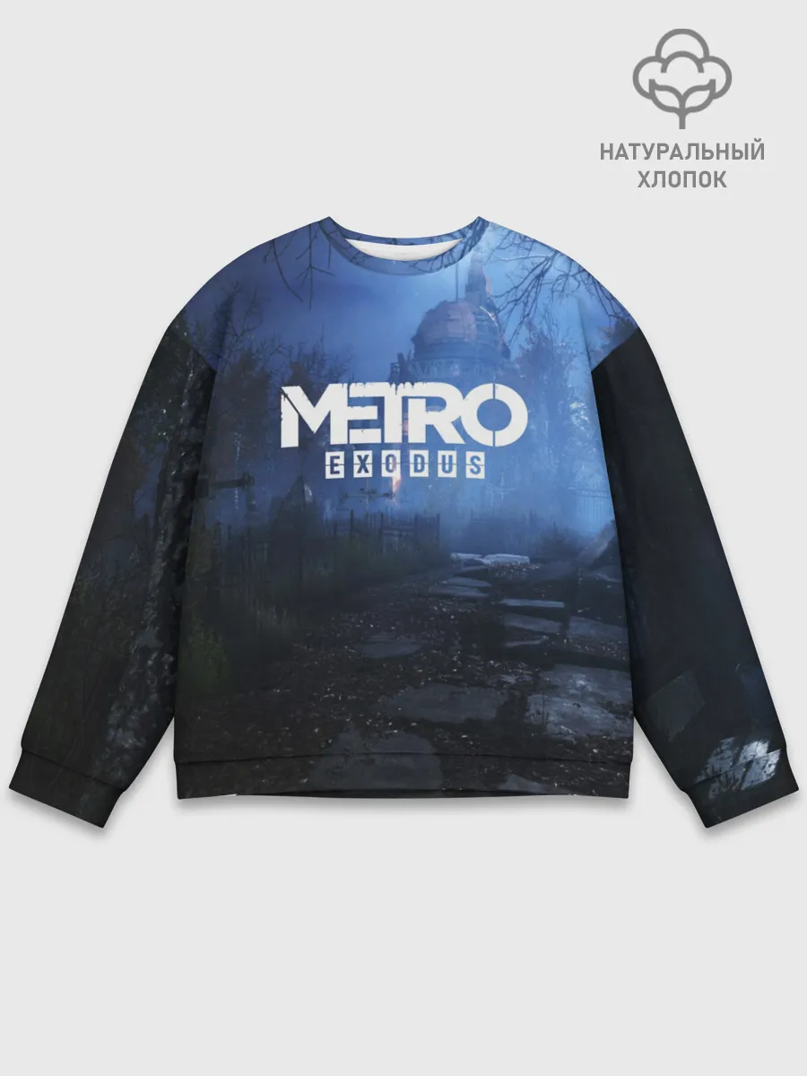 Мужской свитшот базовый / METRO EXODUS