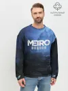 Мужской свитшот базовый / METRO EXODUS