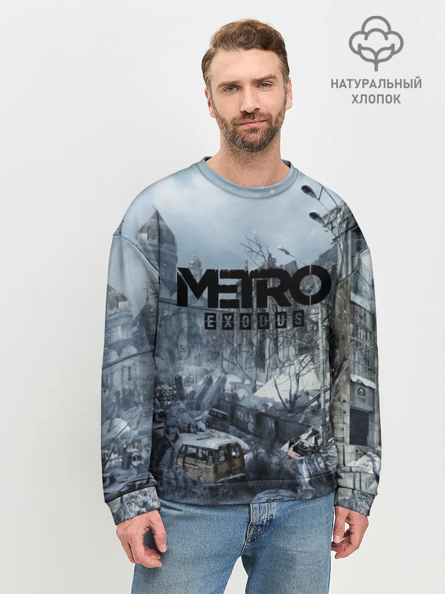 Мужской свитшот базовый / METRO EXODUS