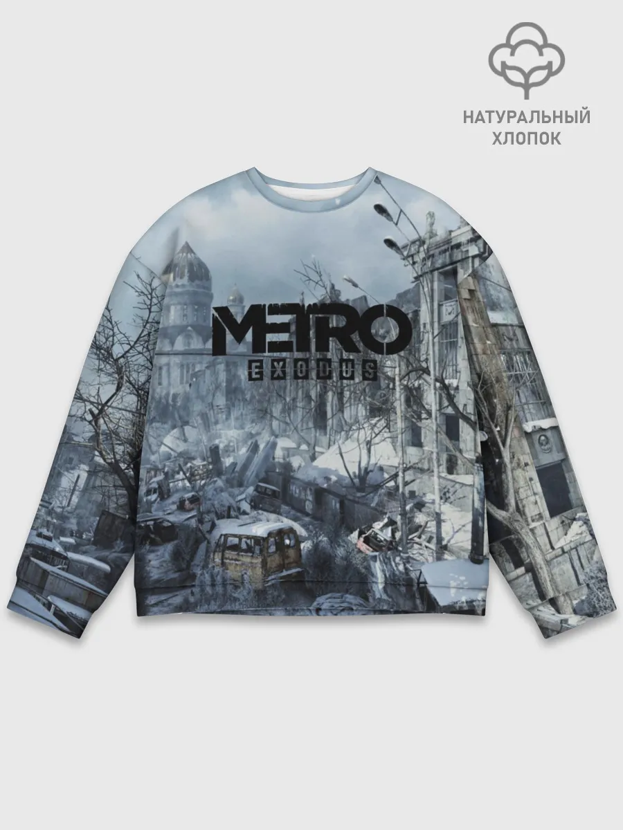 Мужской свитшот базовый / METRO EXODUS