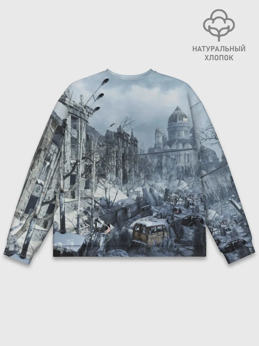 Мужской свитшот базовый / METRO EXODUS