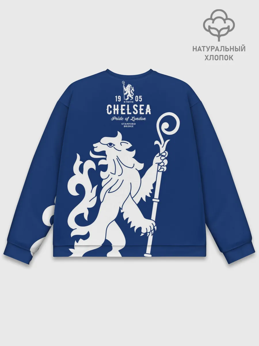 Мужской свитшот базовый / Челси