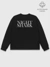 Мужской свитшот базовый / Night shark