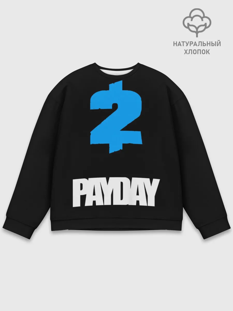 Мужской свитшот базовый / PAYDAY