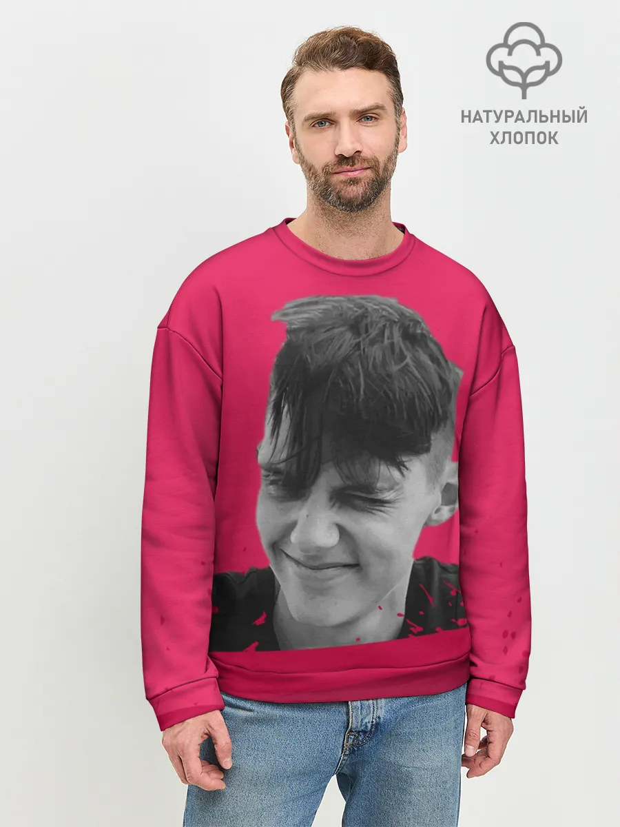 Мужской свитшот базовый / Тима Белорусских