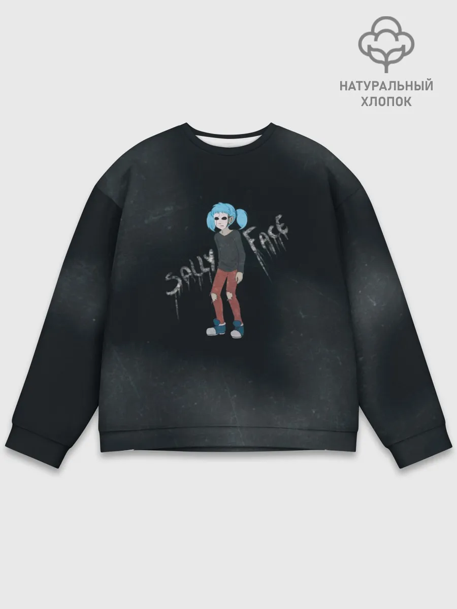 Мужской свитшот базовый / Sally Face