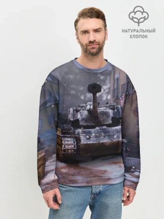 Мужской свитшот базовый / Танк в засаде