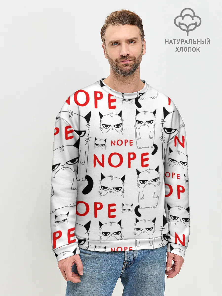 Мужской свитшот базовый / Grumpy Cat. Nope!