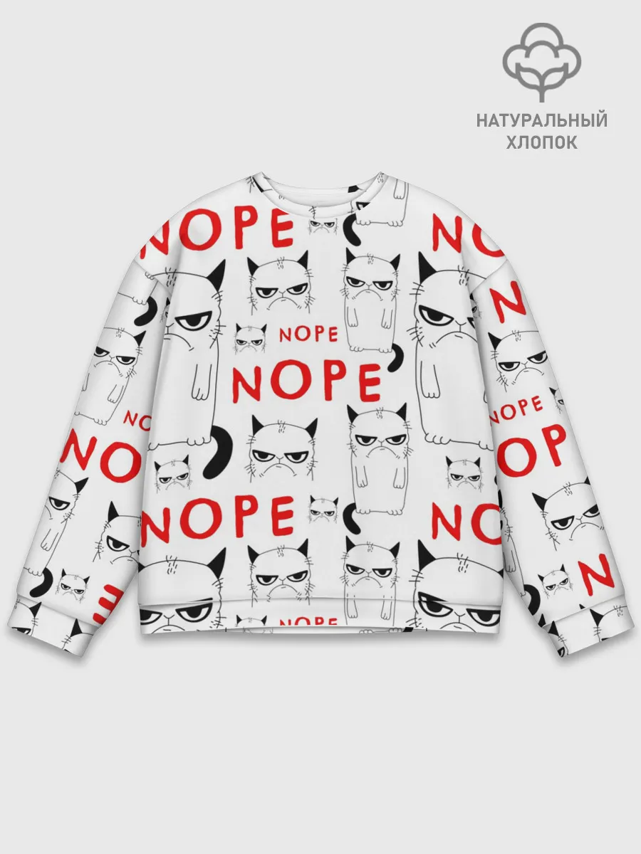 Мужской свитшот базовый / Grumpy Cat. Nope!