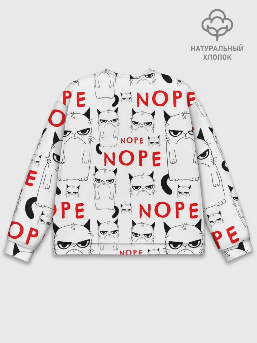 Мужской свитшот базовый / Grumpy Cat. Nope!