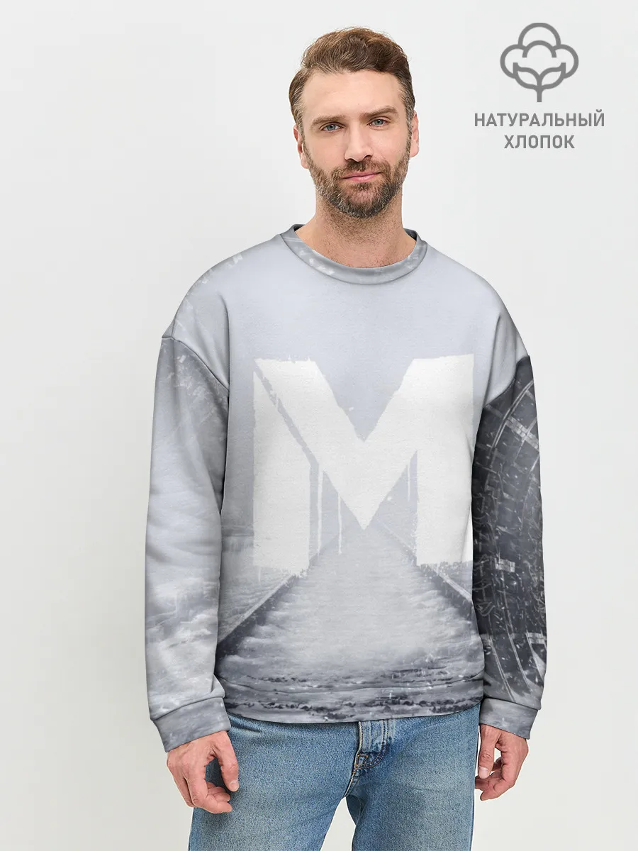 Мужской свитшот базовый / METRO